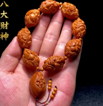 Wealth from All Directions Men's Olive Pit Bracelet, Male Style Playable Nut Carving, Eight Great Gods of Wealth Fine Carving, High-End Cultural Play for Men
