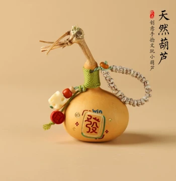 Natural Hand-Twisted Cultural Play Gourd, Portable Handheld Piece, Creative Bag Pendant, New Style Ornament
