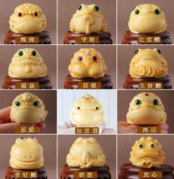 Bamboo Carving 5.0 Golden Toad Solid Bamboo Bully Golden Toad Handheld Piece Fun Wenwan Jade-like Solid Bamboo High-Density Old Material