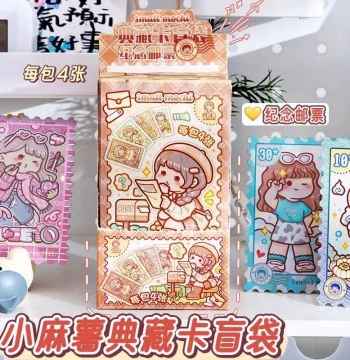 Hot New Arrival: Small Mochi Collector's Card Blind Bags, Commemorative Stamps, Cute Cartoon Character Decorative Cards & Albums