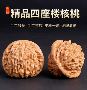 Collectible Walnuts Lion's Head Hand Base Polishing Men's Handheld Piece Hand Play Premium Walnuts Collectible Women's Plaything Collection