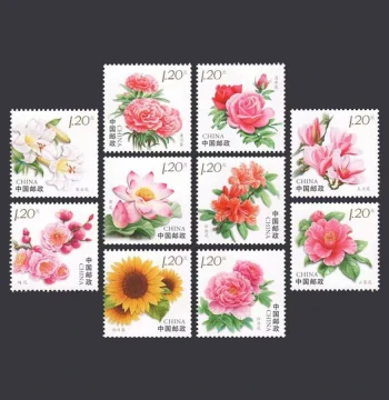 Commemorative Floral Mailing Stamps 1.20 Yuan