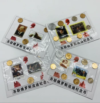 Russia Former Soviet Union Circulating Commemorative Coin and Stamp Set with Introduction, Random Patterns, Popular Exquisite Gift for Collectors