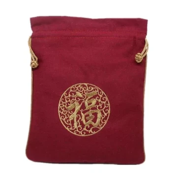 Rapid Treasure Bag Small Pouch Storage Ancient Money Bag Cloth Pouch E Seal Bag Jewelry Collectible Seal Vintage Portable