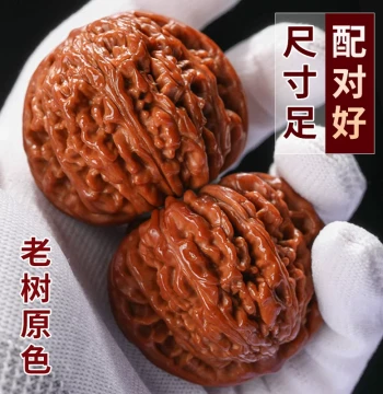 Wenwan Walnut Hand Play Piece Wholesale Four Towers Three-Edge Large Official Hat Qilin Pattern Precisely Paired Walnut Handheld Piece Antique