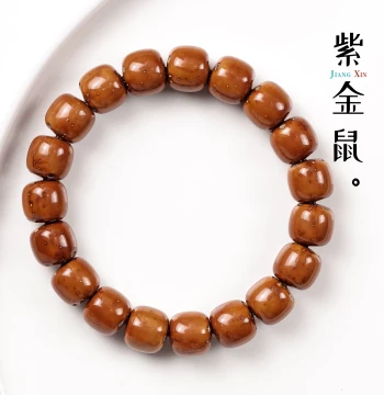 Premium Natural Fortune-Bringing Purple Gold Rat Barrel Beads Straight-Cut Bracelet Flexible Finger Wrap Bodhi Seeds Buddhist Beads Bracelet Collectible Handheld Piece