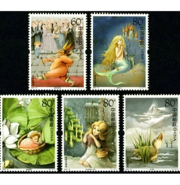Fairy Tales Stamp Set 2005-12 Five-Stamps 0.8 Yuan and 0.6 Yuan