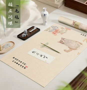 [2 Items 10% Off] Lanzhai Creative Fresh Style Calligraphy Felt Mat, Thickened Desk Pad for Professional Practice, Beginners, Chinese Painting, Four Treasures of the Study, Canvas Felt Set for Brush Writing