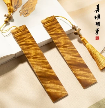 Huying Golden Nanmu Bookmark Classical Wooden Souvenir Gift High-End Exquisite Commemorative Premium Intangible Cultural Heritage Birthday Gift Fine Handmade Collectible Gift Box Cultural Creative Teacher's Day Leader Creative