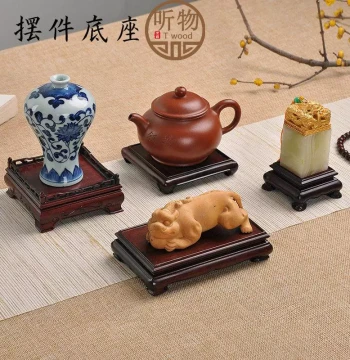 Solid Wood Carved New Chinese Style Seal Ornament Wooden Base Solid Wood Square Jade Ware Collectible Teapot Incense Burner Bonsai Thin Base