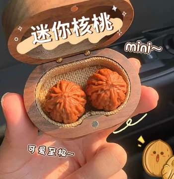 Premium High-Polish Small Autumn Son Collector's Walnuts, Finger-Tip Palming, Mini Small Size, Women's Hand Play Walnut Hand Piece