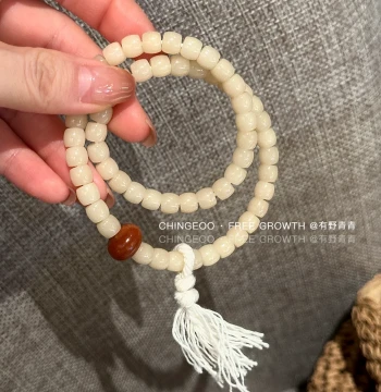 Youye Qingqing 'Floral Fragrance on Clothes' Original Design Bodhi Root Straight-Cut Cherry Agate Double-Loop Collectible Bracelet