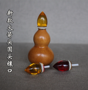 Hand-Twisted Small Gourd with New-Style Inlaid Mouth - Imitation Water-Clear Amber and Blood Amber Head/Mouth Accessories for Cultural Play Hand Pieces and Pendants