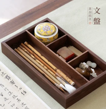 Wenxintang Four-Compartment Walnut Wood Literary Tray Wooden Brush Storage Box Detachable Seal Collectible Storage Jewelry Box