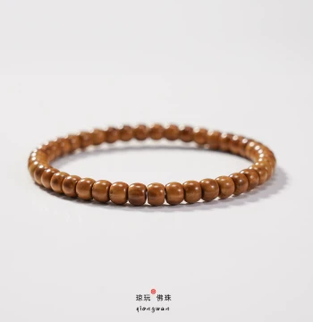 Natural Solid Purple-Gold Rat Bodhi Seed Bracelet - Pure Flesh Single-Loop Mini Small Size Straight-Cut Beads for Men and Women