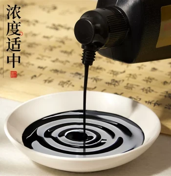 Fast Shipping Large Capacity Professional Calligraphy Ink - Beginner Entry-Level Black Ink for Brush Writing Practice