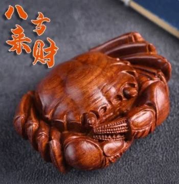 Yellow Rosewood Carved Wealth-Attracting Crab Handheld Ornament; 'Wealth from All Directions' Men's Wooden Pocket Plaything and Pendant