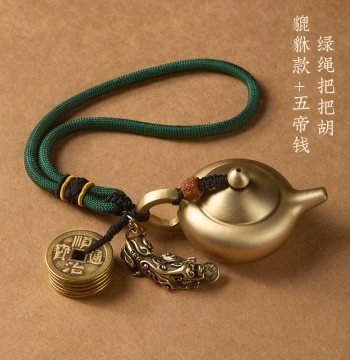 Brass Wealth Pixiu Mahjong Charm - 'Win Every Hand' Pot Teapot Handheld Piece with Removable Lid, Portable Accessory for Collectors