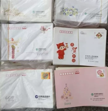 2.4 Yuan Postage Envelope, 2.40 Yuan Discounted Stamp Envelope, 240 Fen with Address and Zip Code Pattern, Random Year Shipment