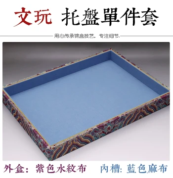 Display Tray for Seals, Jade, and Collectibles – Customizable Storage Box and Showcase for Hand-Held Art Pieces