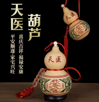 Heavenly Doctor Gourd Pendant, Natural Openable Wooden Gourd for Peace and Health, Auspicious Bedroom Bedside Ornament, Medicine Master Gourd