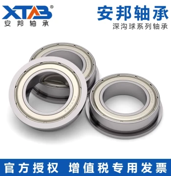 Flange Bearing F692 F693 F694 F695ZZ F696 F697 F698 F699 ZZ -2RS