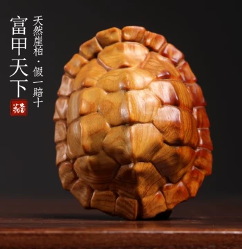 Natural Thuja Wood 'Wealth Supreme' Solid Carved Turtle Shell Pendant, Collectible Handheld Piece, Creative Gift with Auspicious Meaning for Display