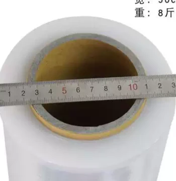 Flash Factory Sale aPE Stretch Wrap Film 50cm Wide - Industrial Large Roll Packing Film and Cling Wrap with Free Shipping