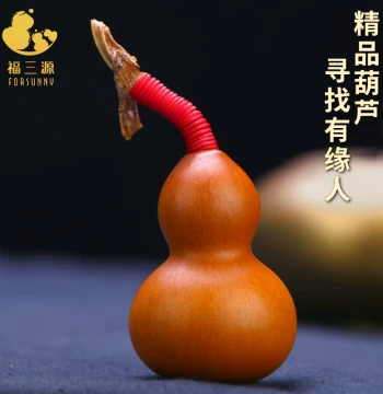 Collectible Gourd 'Finger-Rolling Softness' Handheld Piece, Purple-Skinned Mini Hand-Rolled Fidget Pendant and Ornament, Mini Natural Premium Quality