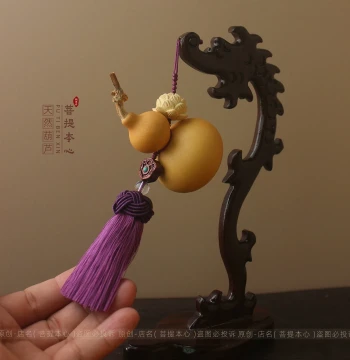 Purple Energy from the East Natural Small Gourd Ornament, Closed Mouth Living Room Entryway Study Home Decor Collectible Lotus Peace Figurine