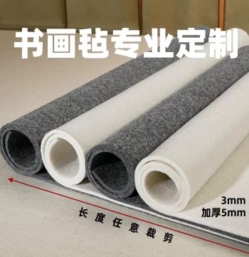 Professional Custom Large-Size Felt Mat for Calligraphy and Painting, Custom Desk Mat for Brush Writing