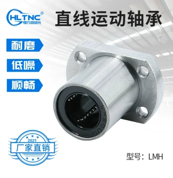 [HLTNC] LMH Oval Flange Slider Linear Bearing High-Precision Heat and Corrosion Resistant Linear Shaft Guide Sleeve