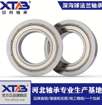 Stainless Steel Flanged Bearing SMF104 SMF105 SMF106 SMF115 SMF117 126 128 ZZ