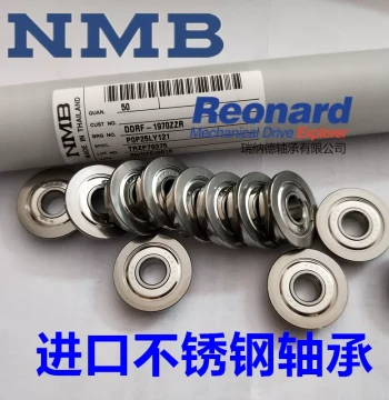 Japan NMB Imported Stainless Steel Flange Bearing DDLF-1050ZZ MF105ZZ 5*10*4mm