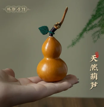 Unique Design Small Gourd Hand Piece - Premium Automotive or Home Decor Accessory with Classic Versatile Style