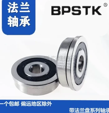Flange Bearing with Rib F6200 F6201 F6202 F6203 F6204 F6205 for Hand Truck Domestic