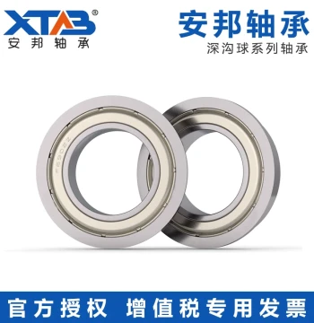 Stainless Steel Flange Bearing SMF104 SMF105 SMF106 SMF115 SMF117 126 128 ZZ