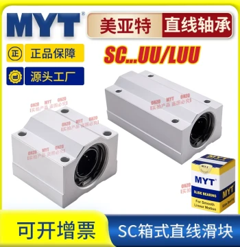 MYT Box-Type Linear Ball Bearing Slide Block SC8 10 12 16 20 25UU with Aluminum Fixed Base SCS