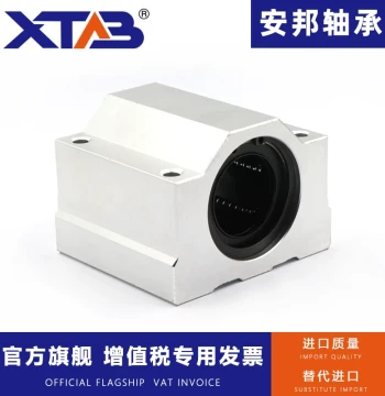 Box Slide Block Linear Bearing Housing Smooth Shaft SCS6 8 10 12 16 20 25 30 35 40 50 60U