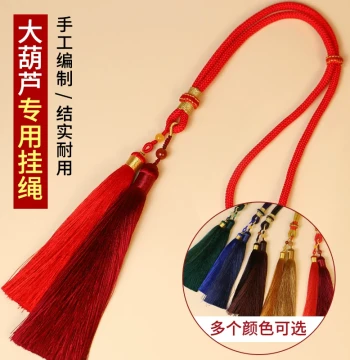Large Gourd Lanyard Dedicated Wenwan Pendant Tassel, High-end Accessory Boutique Live Buckle Gourd Ornament Handmade Rope