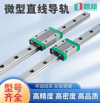 Domestic Bearing Steel Linear Guide Rail Block MGN12H 9H 7H 15H MGW7C 9C 12C 15CS