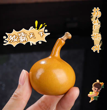Premium Wenwan Dominating Gourd with Dragon Head, Hand-Twisted Finger-Rolling Play, Portable Collectible Hanging Ornament Display