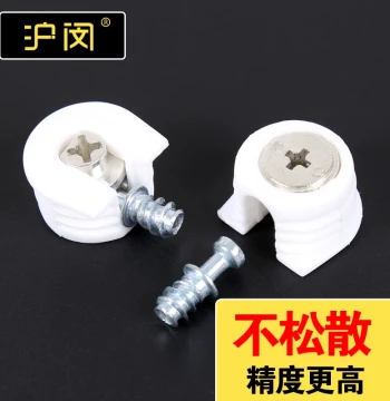 Shelf Support Connector 2-in-1 Hidden Fastener