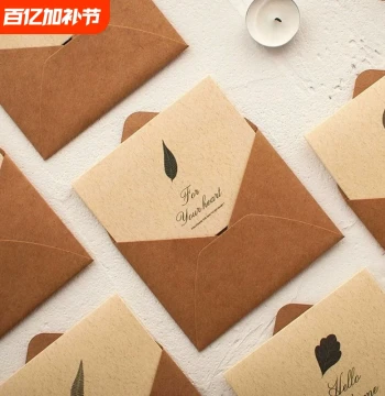Greeting Card Small Card DIY Set, Creative Simple High-End Handwritten Blessing Blank Postcard, Wedding Cute Birthday Gift for Boyfriend, Thanksgiving New Year Premium Dragon 2024 Feeling Letter Paper Envelope Card Stock