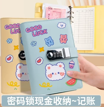 Cash Financial Management Savings Book for Kids, 2026 New Arrival, 100-Yuan Collection Album, Viral Budget Journal, Large Capacity Waterproof RMB 50,000 Money Clip with Password Lock