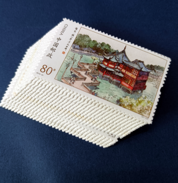Commemorative Stamps 80-Fen and 120-Fen Scenery Complete Set