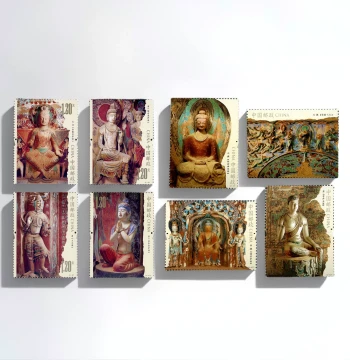 Stamps 120 Denomination Mogao Caves Commemorative Set