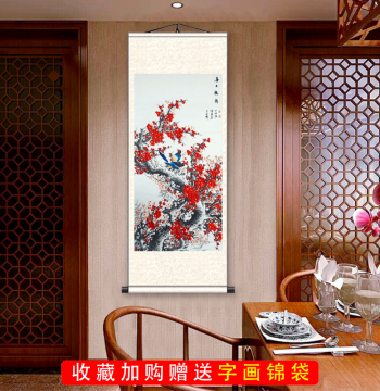 Joy on Eyebrows - Magpie Reporting Spring Hanging Scroll, Plum Blossom Silk Painting, Red Plum Traditional Chinese Art for Living Room Decor & Feng Shui
