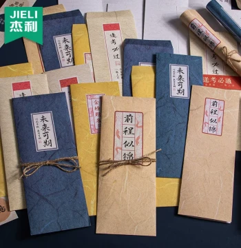 Golden List Success Envelope Set, 18th Birthday Coming-of-Age Ceremony Letter Paper and Envelopes, Gaokao/Zhongkao Inspirational Blessing Handwritten Letters, 100-Day Pledge Gift for Students, Premium Ritual Feel, Senior Year Love Letter