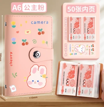 Large-Capacity Inner Pages for Money Storage – Collectible Album for Commemorative Bills, Paper Currency, and Coin Organization with Ticket Holder (20 Sheets)